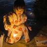 konnoeri86さんの写真