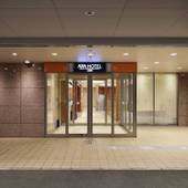 アパホテル 羽田 穴守稲荷駅前(東京都 ビジネスホテル) / 4