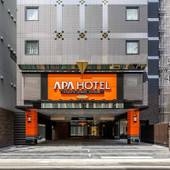 アパホテル 博多駅前三丁目（福岡県 ビジネスホテル） / 4