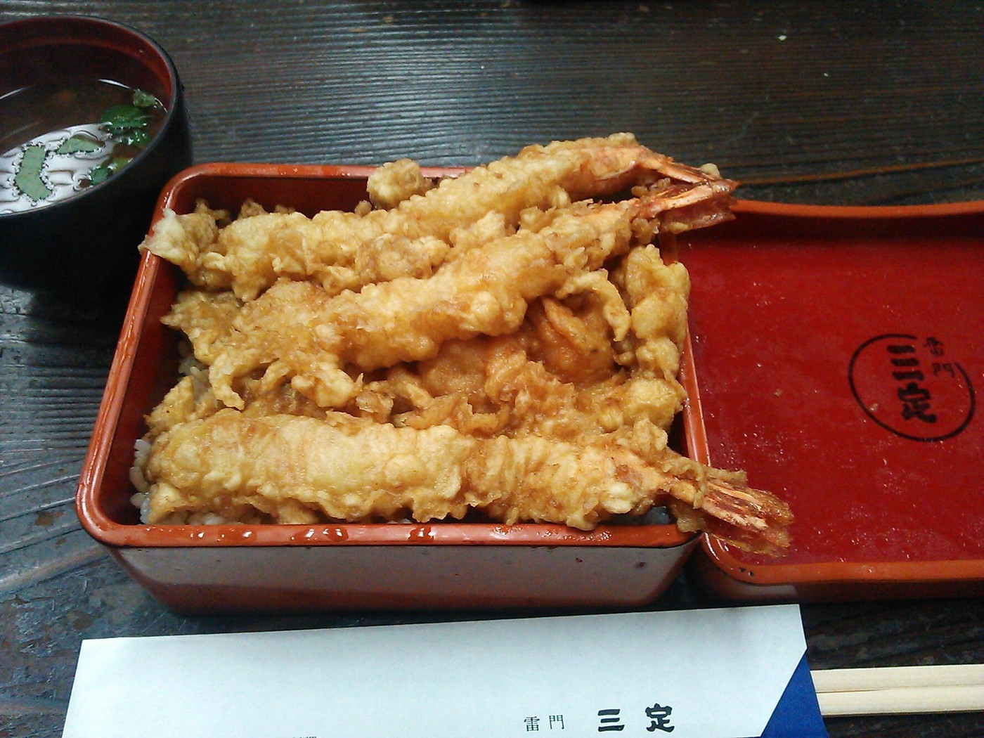 「雷門 三定」料理 721731 特上丼2700円