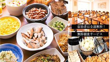 フード コート / 1