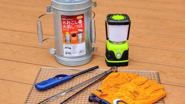 客室の設備とサービス / 13