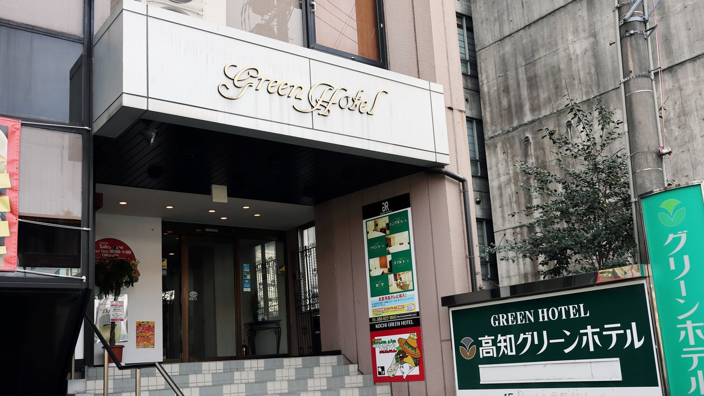 人数や好みに合わせたお部屋でのんびり過ごそう♪4230005