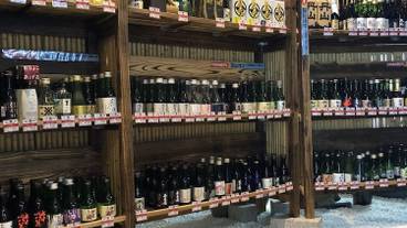 ギフト ショップ / 9