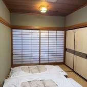 湯村温泉 湯志摩の郷 楽水園（山梨県 旅館） / 2