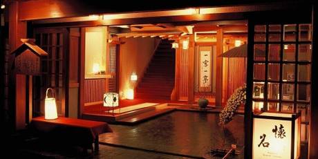 草津温泉 ての字屋