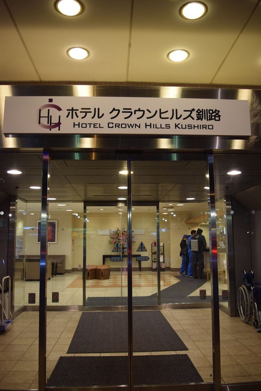 施設の入り口