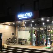 アパホテル 宮崎都城駅前（宮崎県 ビジネスホテル） / 2