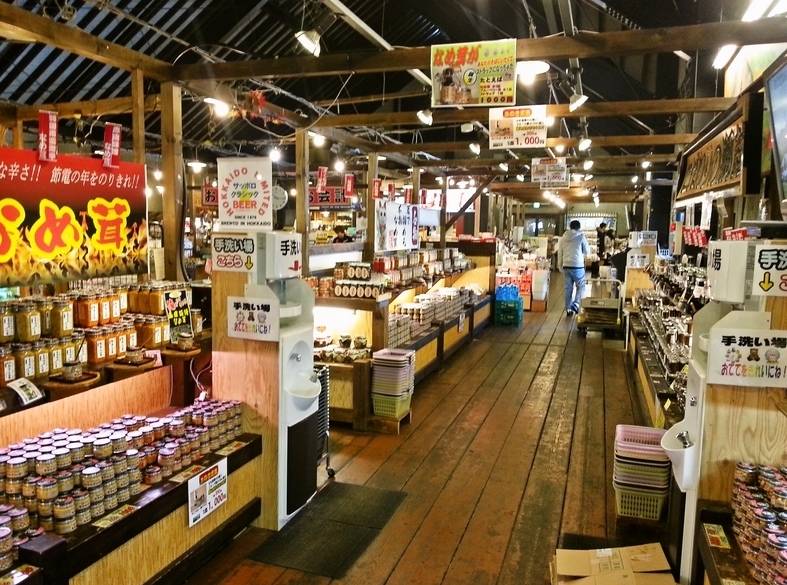 きのこ王国　店内 / 3