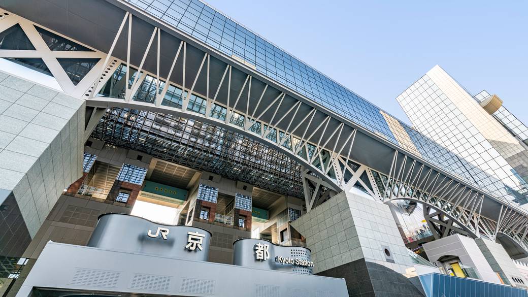 京都駅 / 1