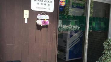 メイン イメージ / 1