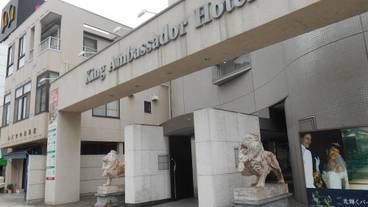 施設の入り口 / 10