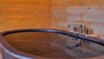 深めの浴槽 / 37