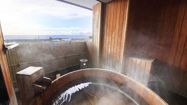 あたら夜 西伊豆（アタラヨ ニシイズ） / 9