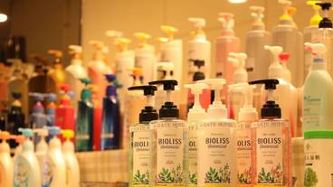 施設内の設備 / 1