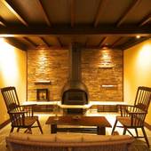 郷夢の宿 山ぼうし（岐阜県 民宿） / 3