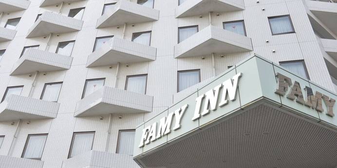 ファミーINN幕張（千葉県 ビジネスホテル） / 1