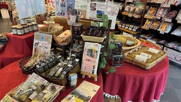 ギフト ショップ / 10