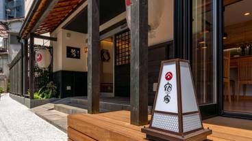 施設の入り口 / 3