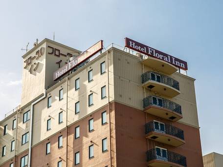 福岡フローラルイン西中洲 / 1