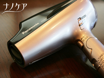 ナノケアドライヤーやSALONIA(サロニア)のヘアアイロンを常備4052533