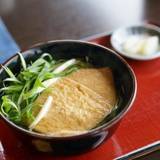 中村藤吉本店 平等院店（ナカムラトウキチホンテン）