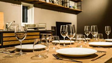 客室内のダイニングエリア / 10