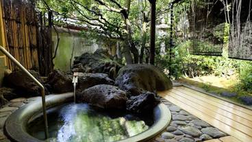 飛鳥 石造りの露天風呂 / 8