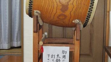 施設内の設備 / 5