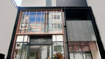 施設の正面 / 1