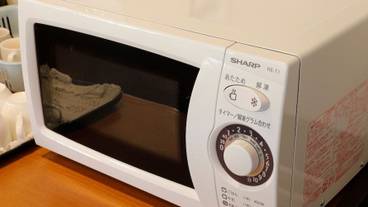 施設内の設備 / 1