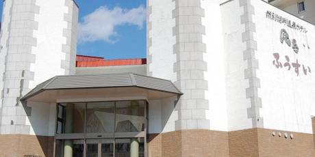 然別湖畔温泉ホテル風水