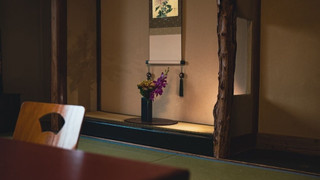 [3階] スタンダード和室 バスなし 1-3名 禁煙