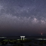 【茨城】星空スポットに好アクセスなホテル&宿7選|泊まりがけで天体観測