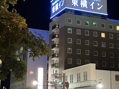 東横イン苫小牧駅前 / 1