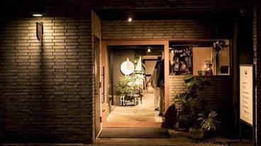 施設の入り口 / 20