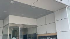 天然温泉 金華の湯 ドーミーイン岐阜駅前