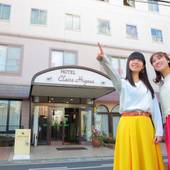 姫路城下町 ホテルクレール日笠（兵庫県 ビジネスホテル） / 4