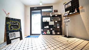 施設内の設備 / 4