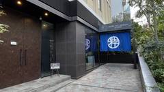 HOTEL SUI AKASAKA by ABEST