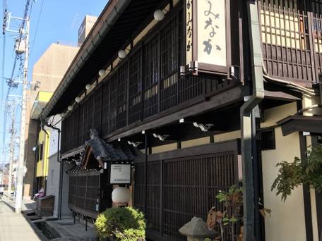 有形文化財の宿 旅館かみなか / 1