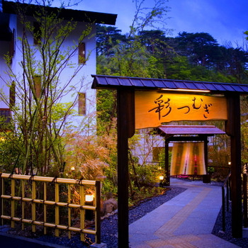 塩原の豊かな自然と四季折々の渓谷美を眺めてまったり3388332