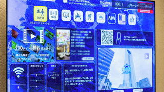 キングベッドルーム (2名利用) 禁煙