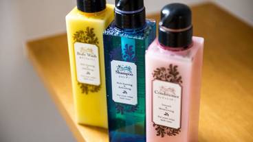 客室の設備とサービス / 39