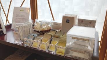 アメニティバー / 2