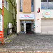 Tabist 中日ビジネスホテル 伊勢志摩（三重県 ビジネスホテル） / 4