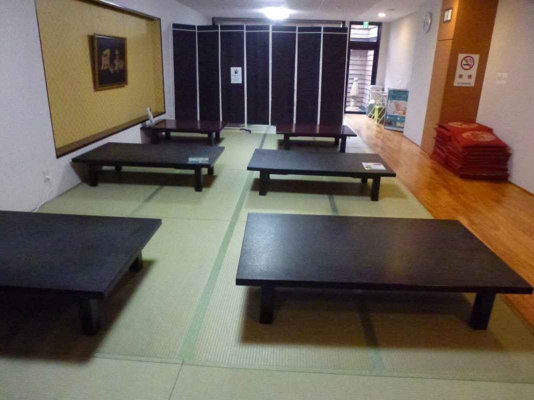 休憩所です