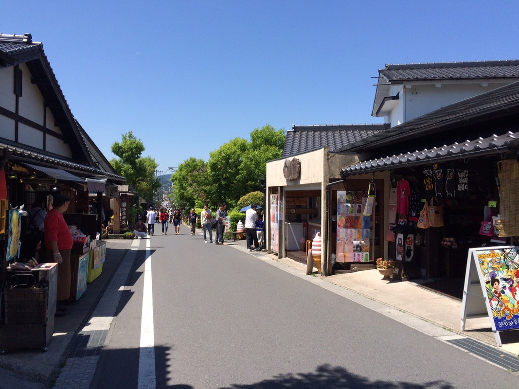 湯の坪街道