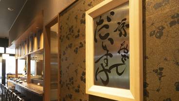 レストラン / 11