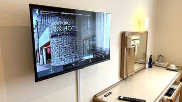 客室の設備とサービス / 35